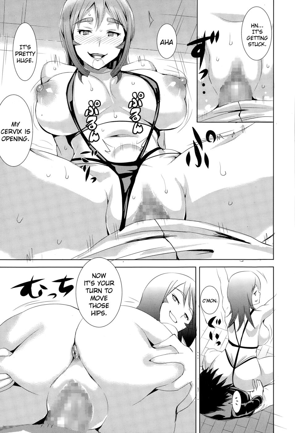 Hentai Manga Comic-The Secret of a Quiet Housewife-Read-11